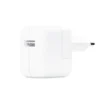 Apple USB-lader 12 W