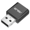 Asus USB-BE92 Nano Trådløst USB-nettverkskort