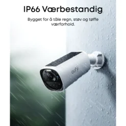 Eufy eufyCam E40 Ekstra kamera