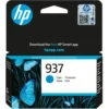 HP 924 Blekkpatron - Cyan