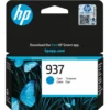 HP 937 Blekkpatron - Cyan