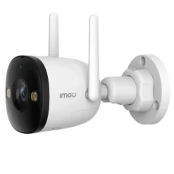 Imou Bullet 3 3 MP Overvåkingskamera