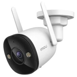 Imou Bullet 3 3 MP Overvåkingskamera
