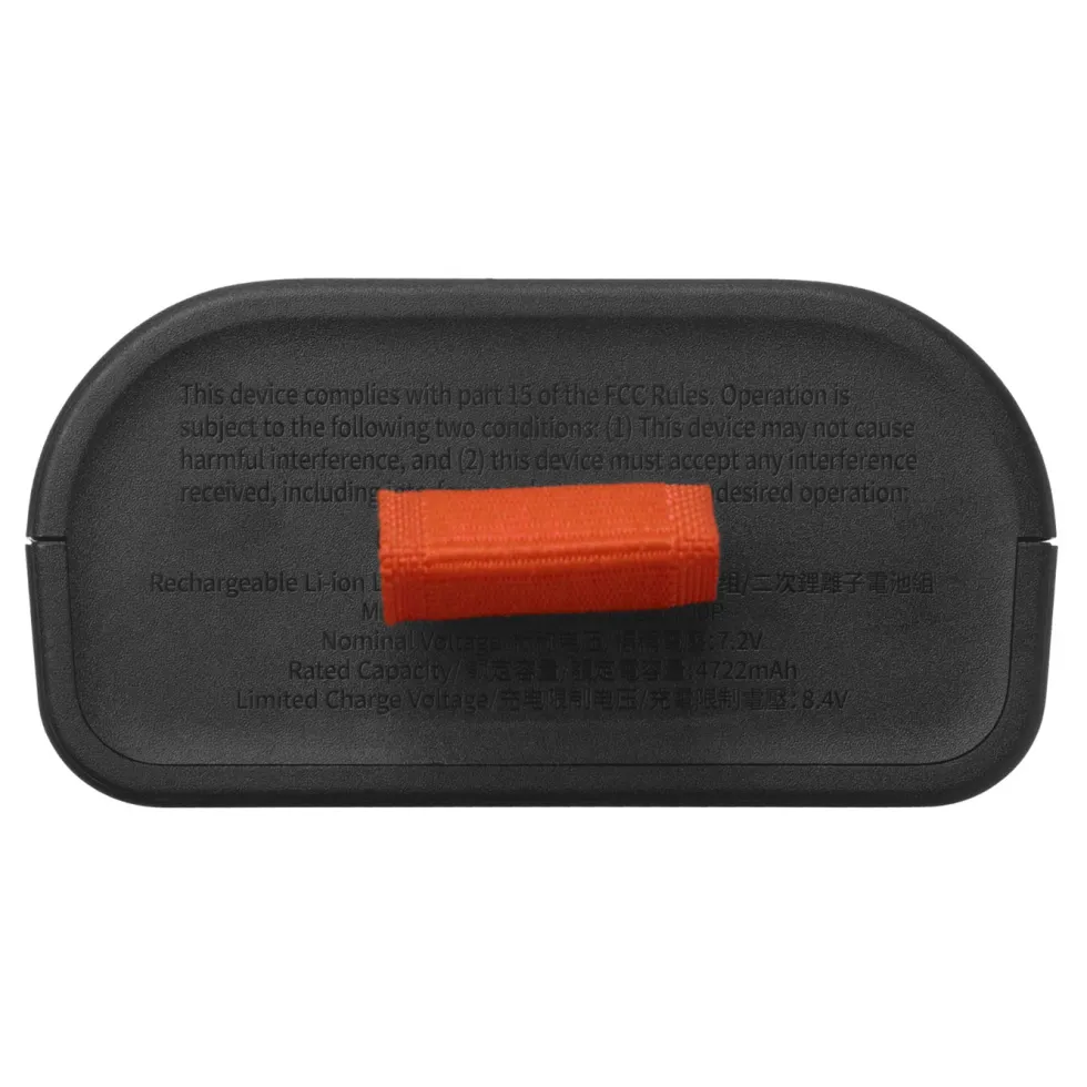 JBL Erstatningsbatteri til PartyBox Club 120