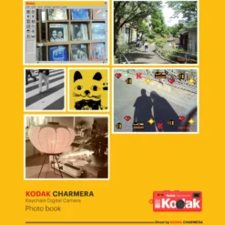 Kodak Charmera nøkkelringkamera Blind Box