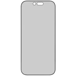 Linocell Elite Extreme Curved Privacy Skjermbeskytter for iPhone 16 Pro og 17