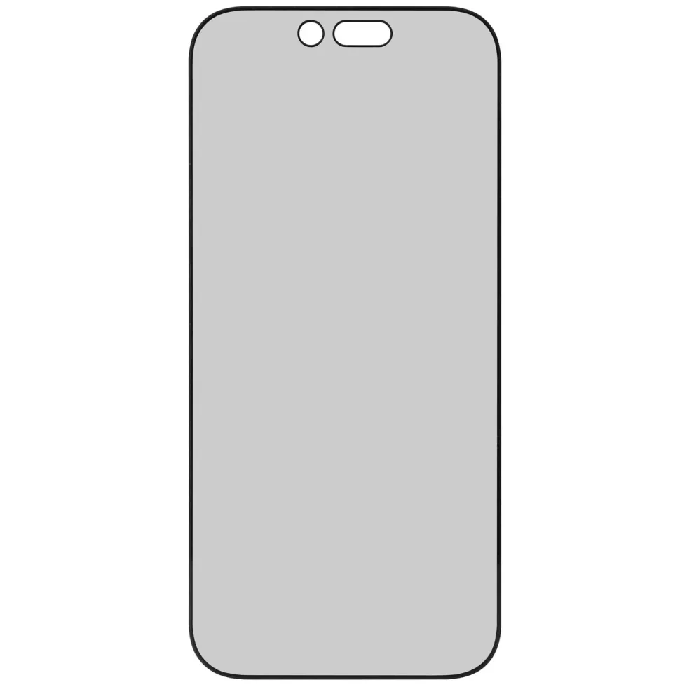 Linocell Elite Extreme Curved Privacy Skjermbeskytter for iPhone 16 Pro og 17