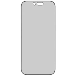 Linocell Elite Extreme Curved Privacy Skjermbeskytter for iPhone 17 Pro Max