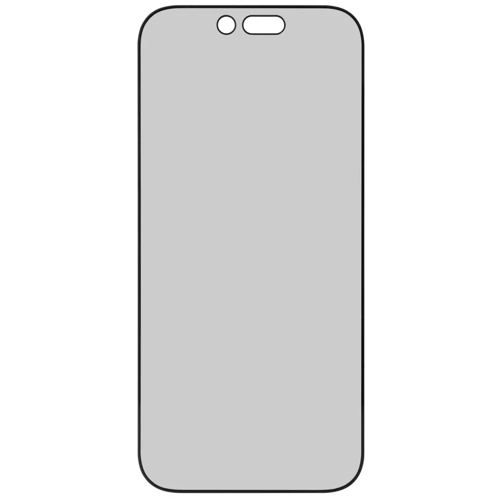 Linocell Elite Extreme Curved Privacy Skjermbeskytter for iPhone 17 Pro Max