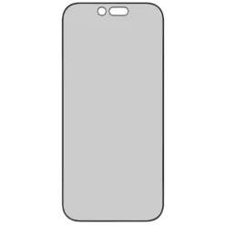 Linocell Elite Extreme Curved Privacy Skjermbeskytter for iPhone Air