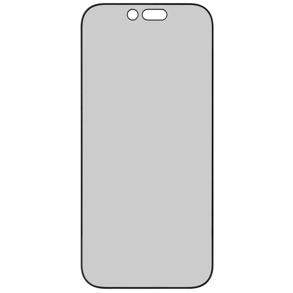 Linocell Elite Extreme Curved Privacy Skjermbeskytter for iPhone Air