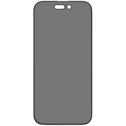 Linocell Elite Extreme Privacy Glass Skjermbeskytter for iPhone 15 Pro Max