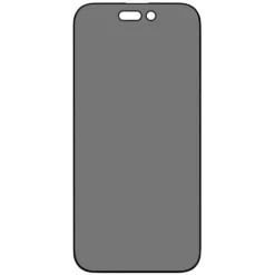 Linocell Elite Extreme Privacy Glass Skjermbeskytter for iPhone 15 Plus