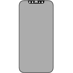 Linocell Elite Extreme Privacy Glass Skjermbeskytter for iPhone 12 Pro Max