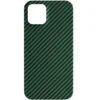 Linocell Premium Kevlar Robust deksel for iPhone 12 og 12 Pro Grønn