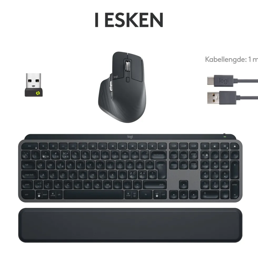 Logitech MX Keys S COMBO Trådløst tastatur og Mus