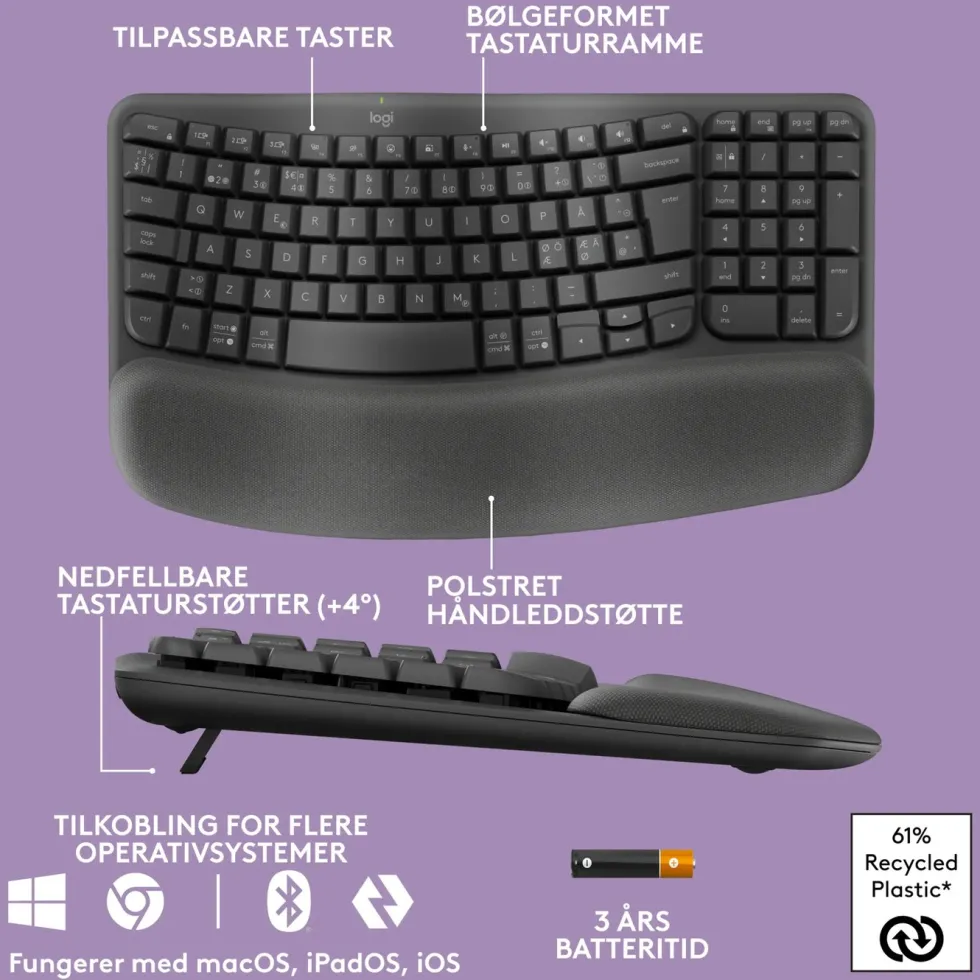 Logitech Mx Wave Keys Trådløst og ergonomisk tastatur