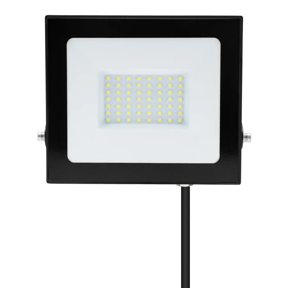 Luxorparts LED-lyskaster 50 W (5750 lm)