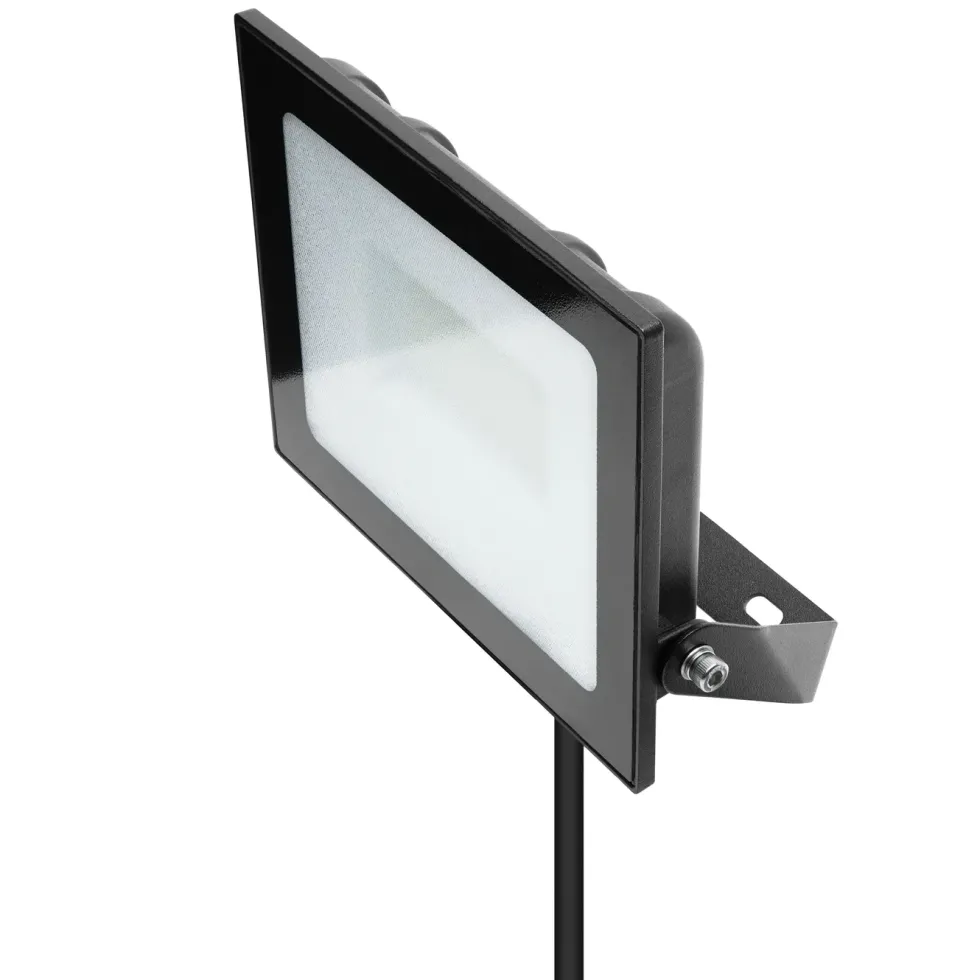 Luxorparts LED-lyskaster 50 W (5750 lm)