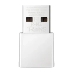 Mercusys MA30N USB-nettverksadapter