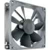 Noctua NF-B9 Silent Redux PWM kabinettvifte