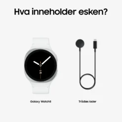 Samsung Galaxy Watch8 40mm Bluetooth + 4G Silver