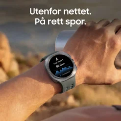 Samsung Galaxy Watch Ultra2 47mm Titanium Gray