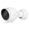 Ubiquiti G5 Bullet – PoE-overvåkingskamera